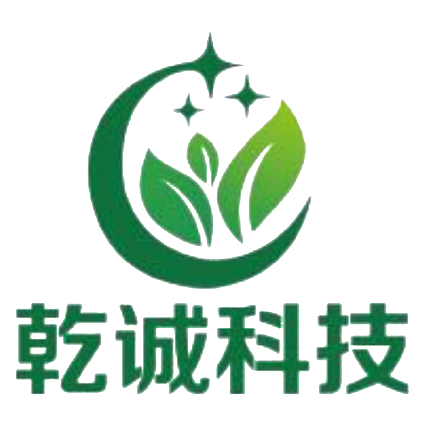 江蘇乾誠環(huán)境科技有限公司